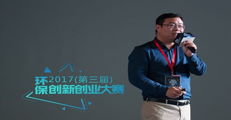 龙泽轻工荣获慧聪网品牌盛会水处理配件及材料领军品牌奖