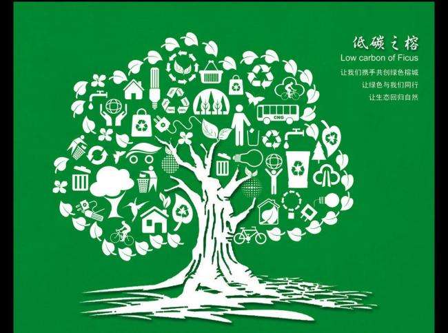 广东省广州市城中村截污查漏补缺和双岗涌左支、沙浦涌管网查漏补缺项目