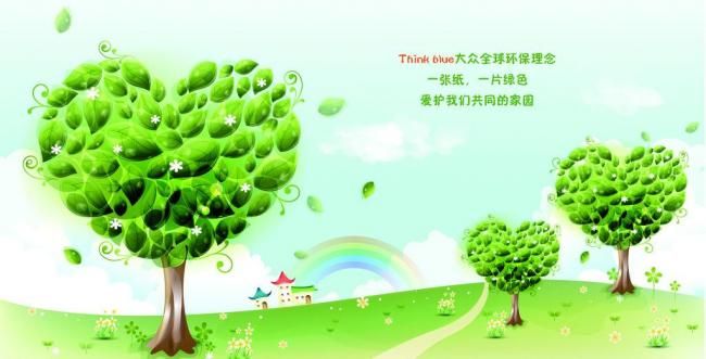 来水超标叠加成本困局 污水处理厂救命稻草在哪儿