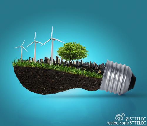 《昆明路华汽车服务有限公司汽车维修项目竣工验收监测报告表》网上公示