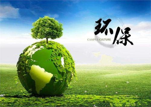 扶贫环保双丰收,自然堂种草喜马拉雅公益项目成果登央视