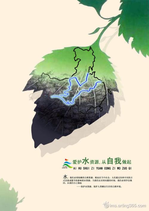 河南省开封市生物质秸秆焚烧发电（一期）项目配套脱硝、除尘项目（PPP+EPC）
