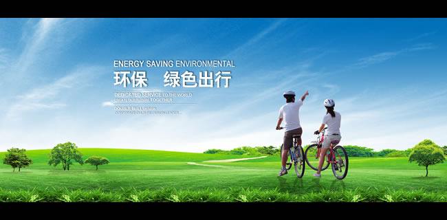 广东省肇庆市分散式农村生活污水处理(一期）项目（EPC）