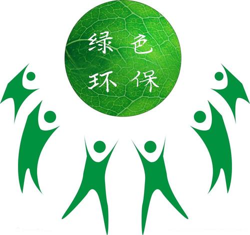 4月起，这些环保新规正式实施