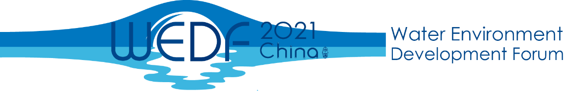 中国质量检验协会水环境工程技术与装备专业委员会 第二届会员代表大会暨换届大会 2021(第三届)水环境发展论坛